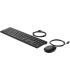 HP Teclado y ratn con cables Desktop 320MK