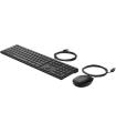 HP Teclado y ratn con cables Desktop 320MK