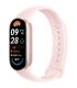 Pulsera Smartband Xiaomi Smart Band 9/ Rosa Mstico