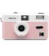 Cmara Analgica Kodak Ultra F9/ 35mm/ Rosa