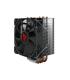 DISIPADOR CPU SAVIO VORTEX X2 BLACK