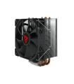 DISIPADOR CPU SAVIO VORTEX X2 BLACK