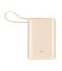 SP Powerbank CP10 10.000mAh Champagne