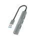 Hub USB 3.0 Aisens A106-0859  4xUSB  Gris