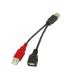AISENS A101-0030 cable USB USB 2.0 0,15 m 2 x USB A USB A Negro, Rojo