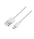 AISENS A102-0036 cable de conector Lightning 2 m Blanco