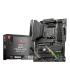 MSI MAG B550 TOMAHAWK MAX WIFI AMD B550 Zcalo AM4 ATX