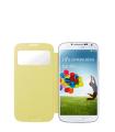 Samsung S View Funda Para Telfono Mvil Libro Amarillo