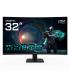 MONITOR GAMING GIGABYTE GS32QCA 31.5" 2560X1440 QHD