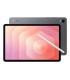 SAMSUNG GALAXY TAB S11 5G 128GB GRAY