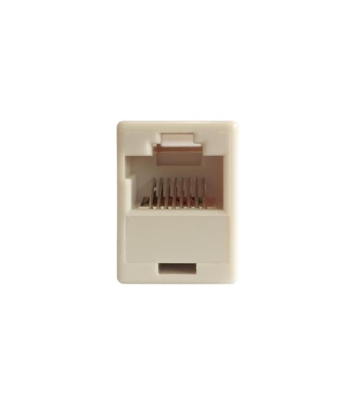 EMPALME RJ45 CAT.5E UTP BLANCO AISENS A138-0294