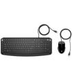 HP Pavilion Teclado y ratn 200