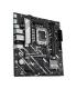ASUS PRIME H810M-A-CSM Intel H810 LGA 1851 (Socket V1) Micro ATX