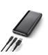Powerbank 10000mAh NGS QUIZ 10  22.5W  Negra