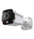 TP-LINK VIGI 8MP FULL-COLOR BULLET ULTRA WIDE ANGLE NETWORK CAMERA