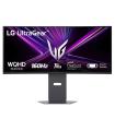 Monitor Gaming Ultraparonmico Curvo LG UltraGear 34G600A-B 34'/ WQHD/ Multimedia/ 5ms/ 160Hz/ VA/ Regulable En Altura/ Negro