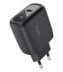 CARGADOR DE PARED GAN TRUST MAXO 45W  1XUSB TIPO-C  45W