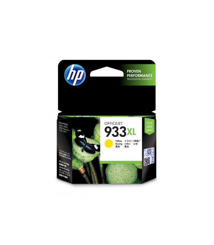HP 933XL CARTUCHO DE TINTA HP933XL AMARILLO (CN056AE)