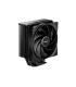 REFRIGERACION CPU BEQUIET PURE ROCK 3 BLACK