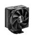 FSP REFRIGERACIONES DE AIRE INTEL LGA 1851 1700 1200 AMD AM4 AM5 120MM BLACK TOP COVER BLACK PERFORMANCE PWM FAN