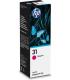 HP 31 BOTELLA DE TINTA MAGENTA HP31 (1VU27AE)
