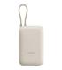Powerbank 10000mAh Xiaomi Power Bank Integrated Cable/ 22.5W/ Beige/ Incluye Cable USB Tipo-C