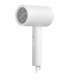SECADOR XIAOMI COMPACT HAIR DRYER H101 WHITE
